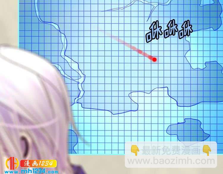 第110话 千钧一发！45