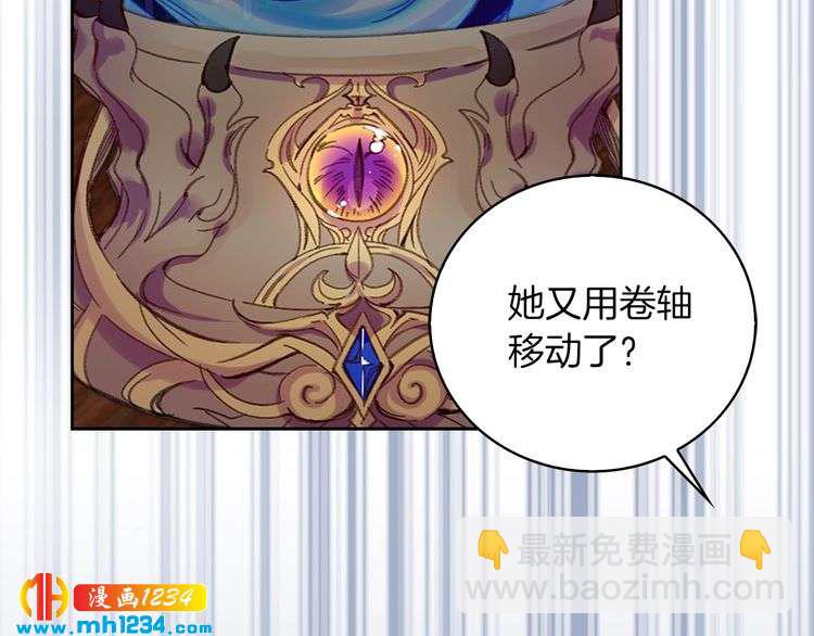 第110话 千钧一发！48