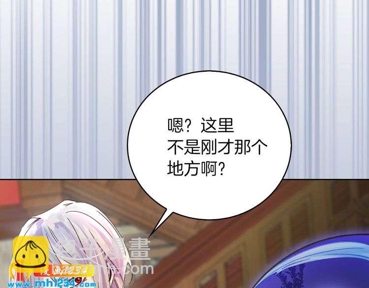 第110话 千钧一发！49