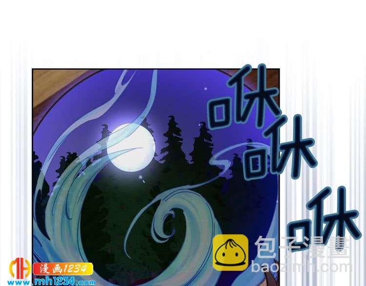 第110话 千钧一发！51