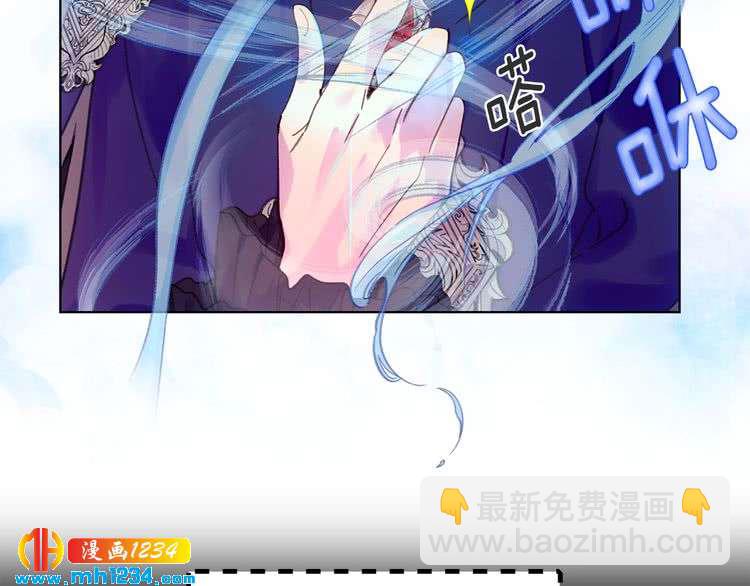 第110话 千钧一发！58