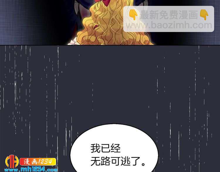 第110话 千钧一发！68