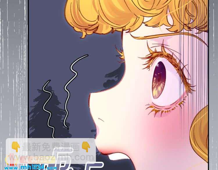 第110话 千钧一发！71
