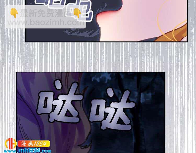 第110话 千钧一发！72