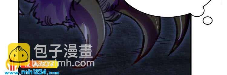 第110话 千钧一发！74