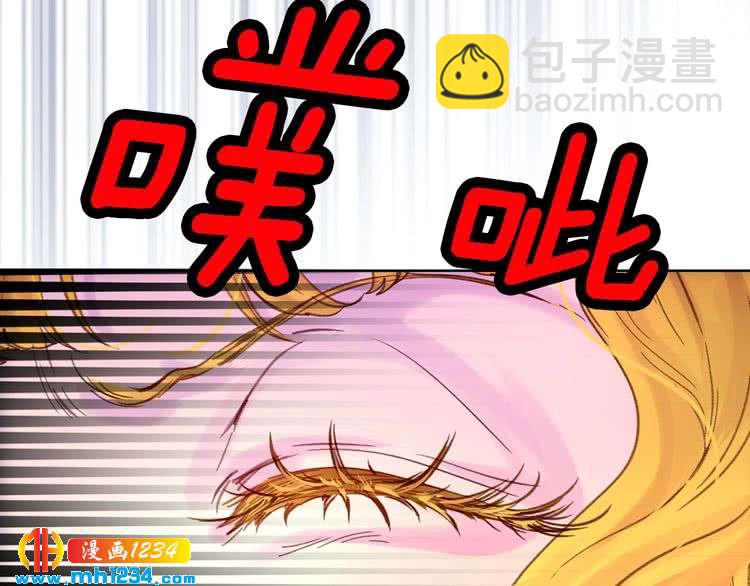 第110话 千钧一发！81