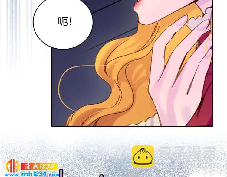 第110话 千钧一发！86