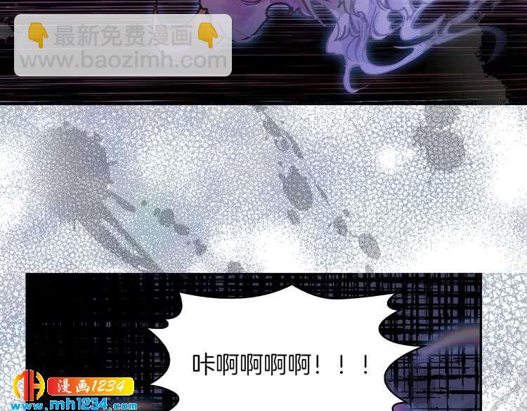 第110话 千钧一发！88