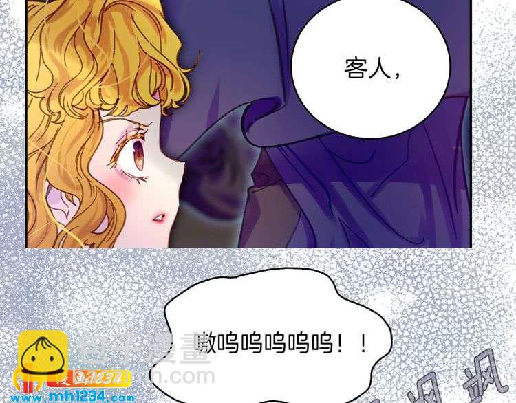 第110话 千钧一发！90