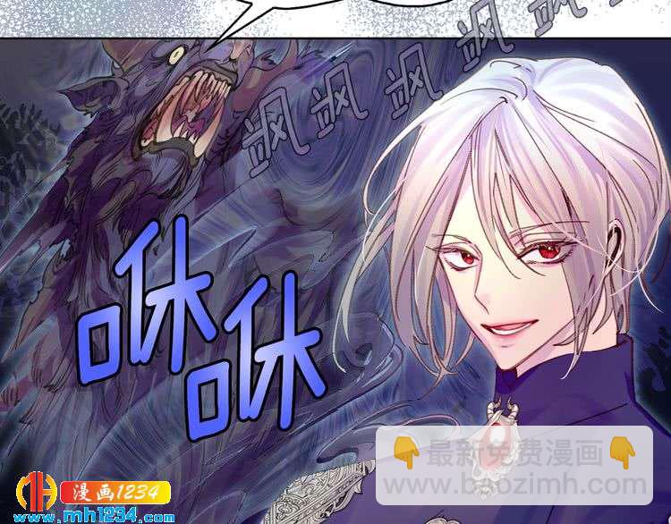 第110话 千钧一发！91
