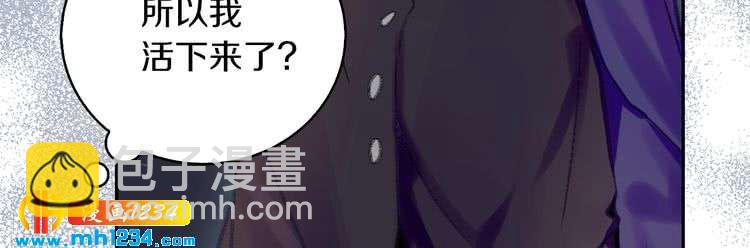 第110话 千钧一发！98