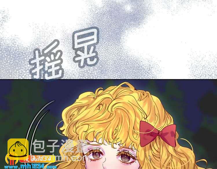 第110话 千钧一发！99