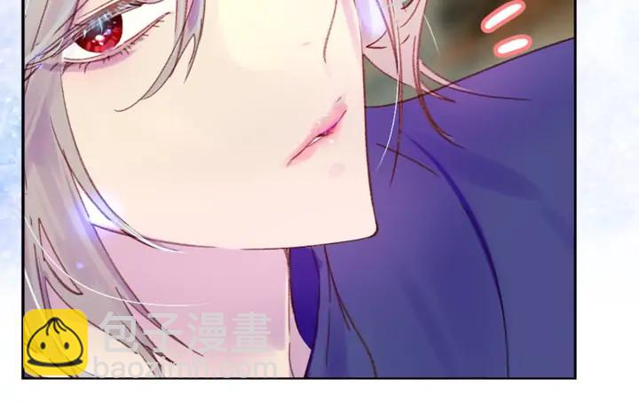 第117话 阿尔温童年111