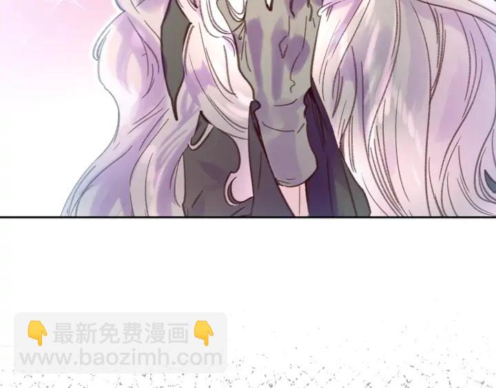 第117话 阿尔温童年19