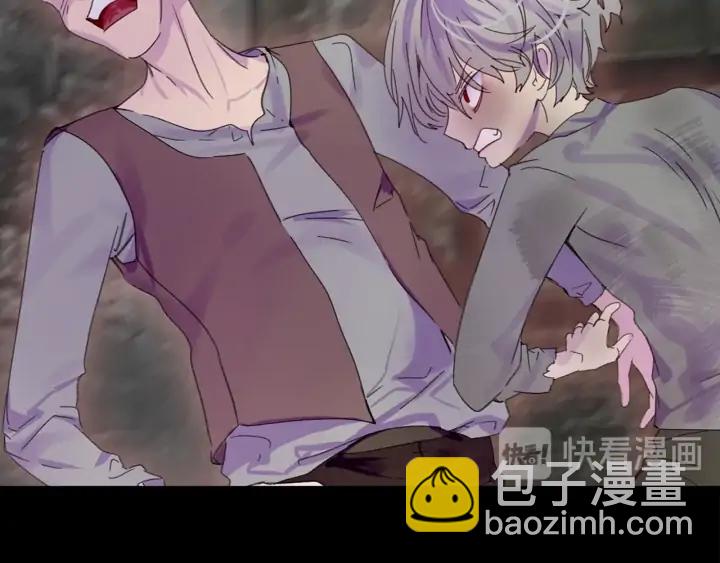 第117话 阿尔温童年27