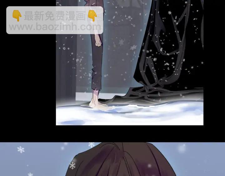 第117话 阿尔温童年35
