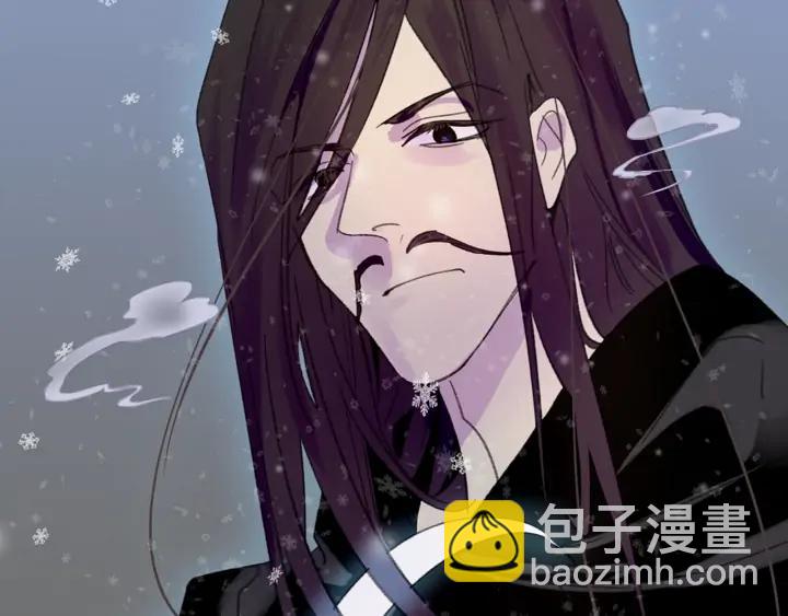 第117话 阿尔温童年36