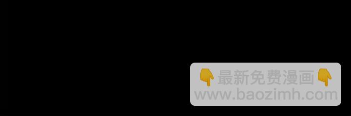 第117话 阿尔温童年47