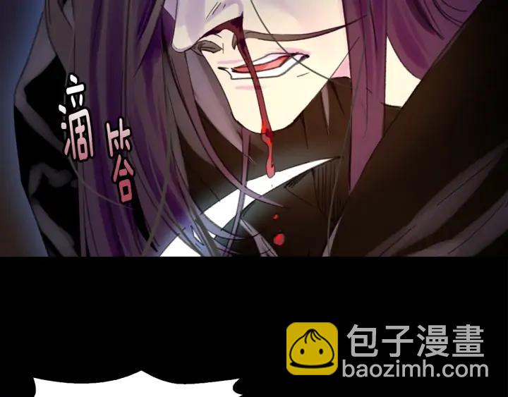 第117话 阿尔温童年55