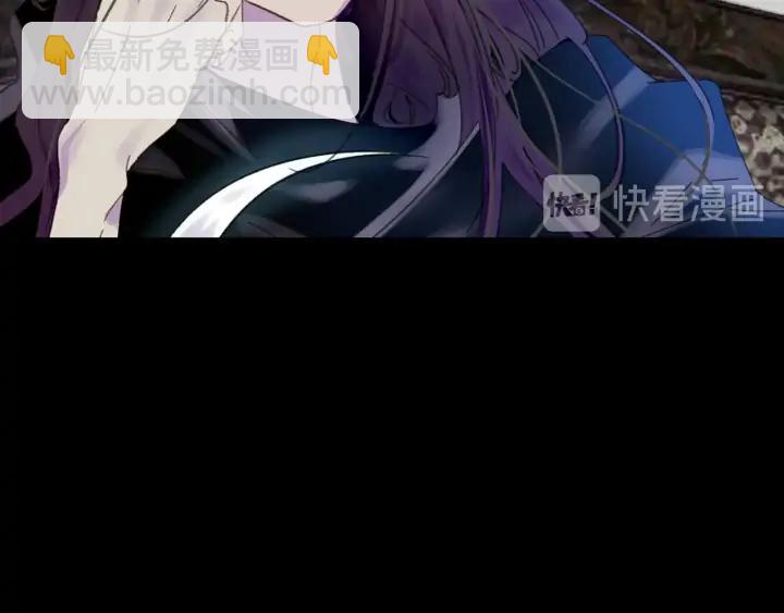 第117话 阿尔温童年67