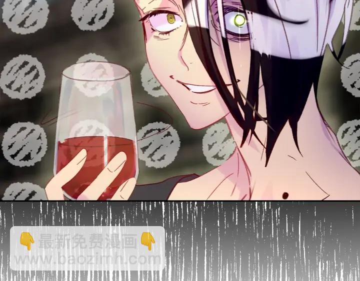 第117话 阿尔温童年7