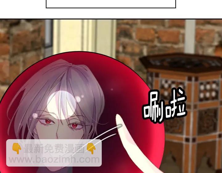 第117话 阿尔温童年94