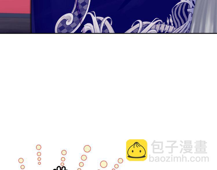第118话 摇摆43