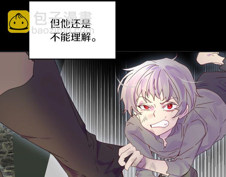 第118话 摇摆84