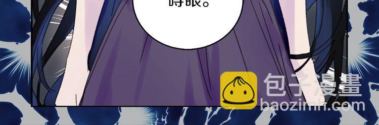 第118话 摇摆99