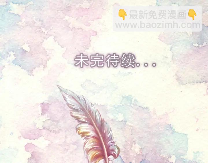 第119话 是爱情吗？100