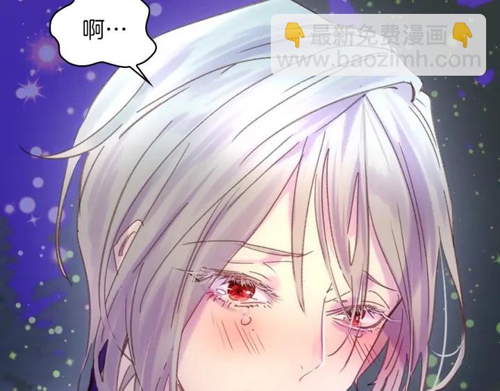 第119话 是爱情吗？88
