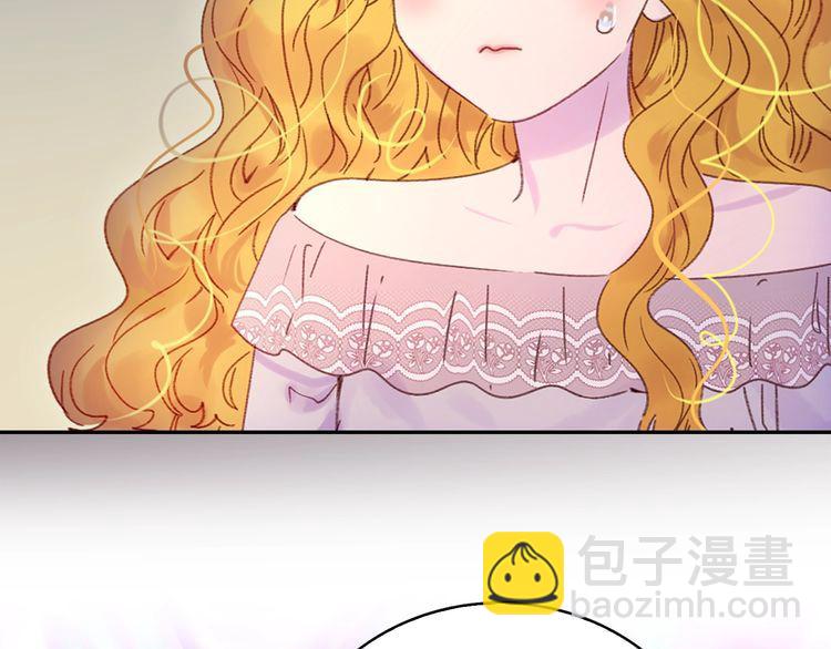 第120话 爱情的滋味102