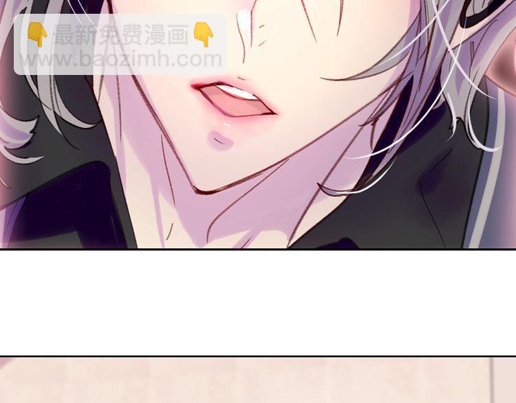 第120话 爱情的滋味14