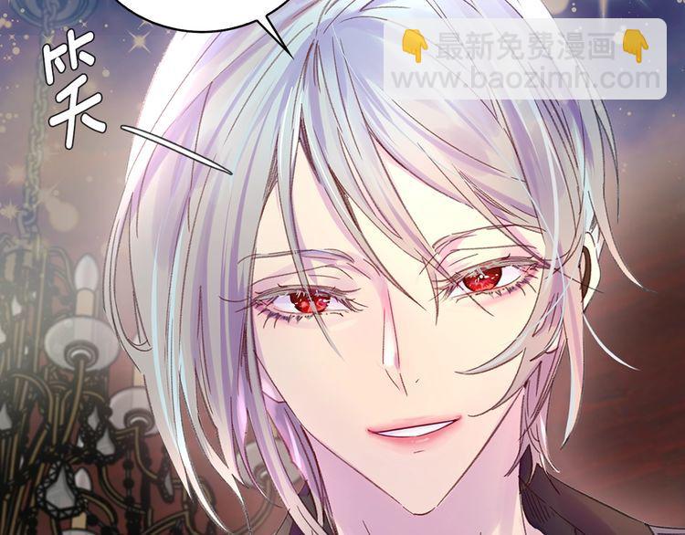 第120话 爱情的滋味21