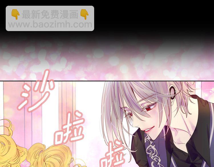第120话 爱情的滋味23