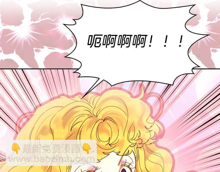 第120话 爱情的滋味25