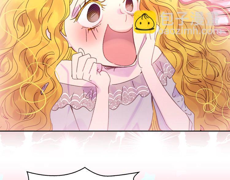 第120话 爱情的滋味26
