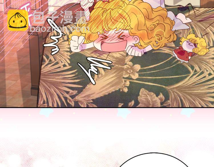 第120话 爱情的滋味28