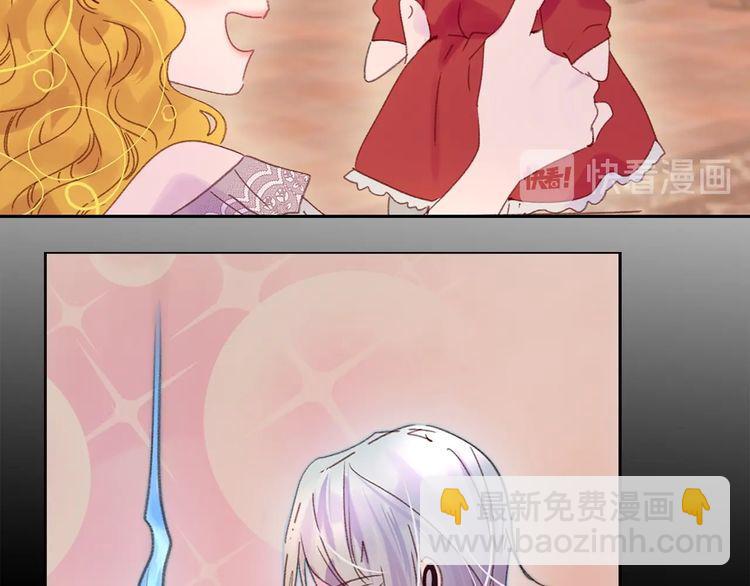 第120话 爱情的滋味34