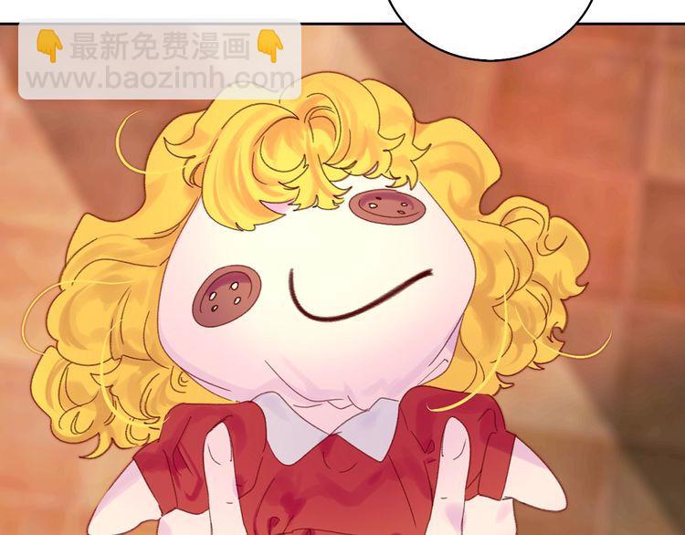 第120话 爱情的滋味41