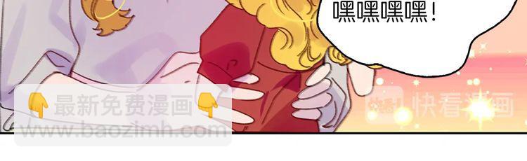 第120话 爱情的滋味46