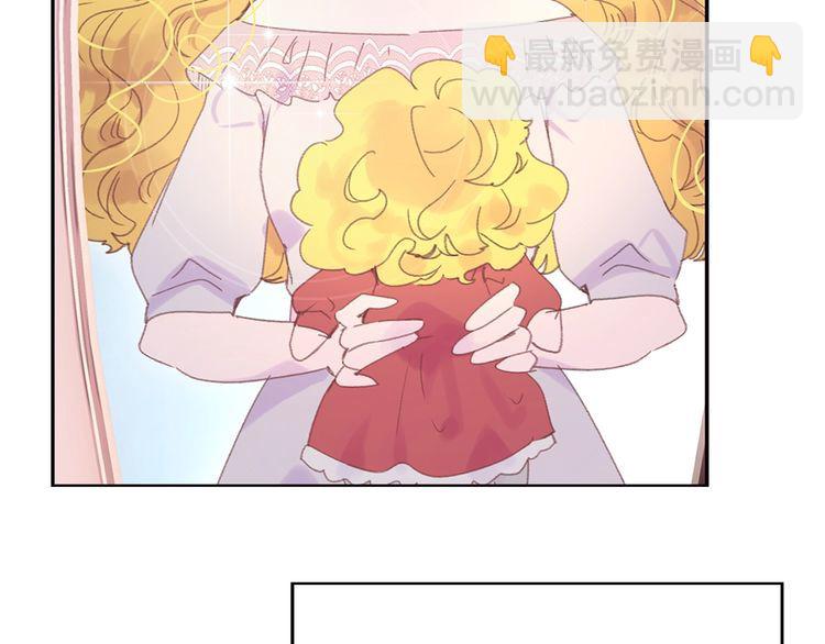 第120话 爱情的滋味54