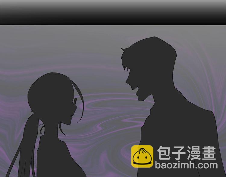 第120话 爱情的滋味57