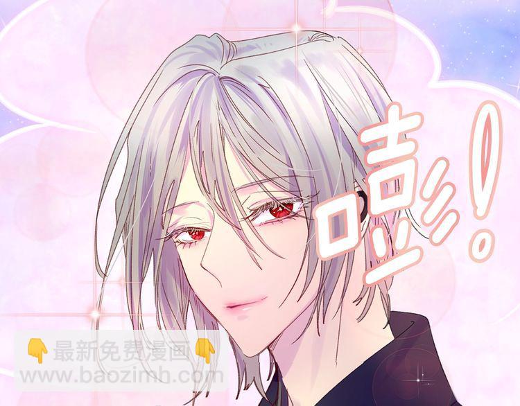 第120话 爱情的滋味59