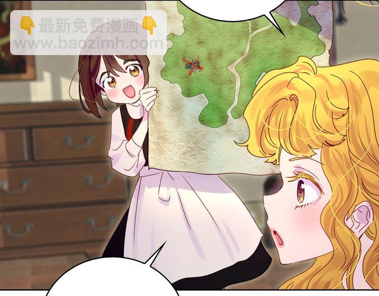 第120话 爱情的滋味71