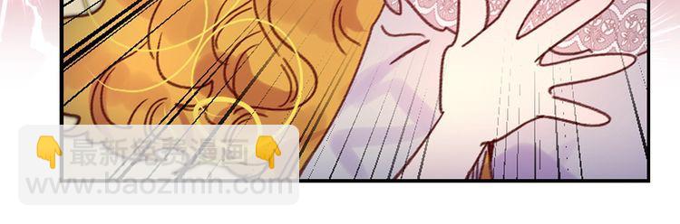 第120话 爱情的滋味74