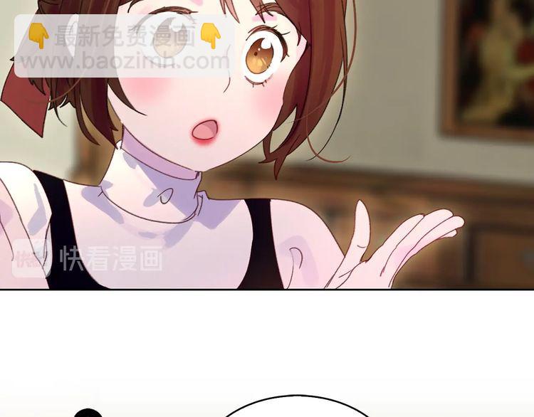 第120话 爱情的滋味78