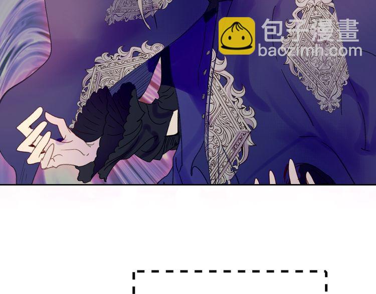 第120话 爱情的滋味8