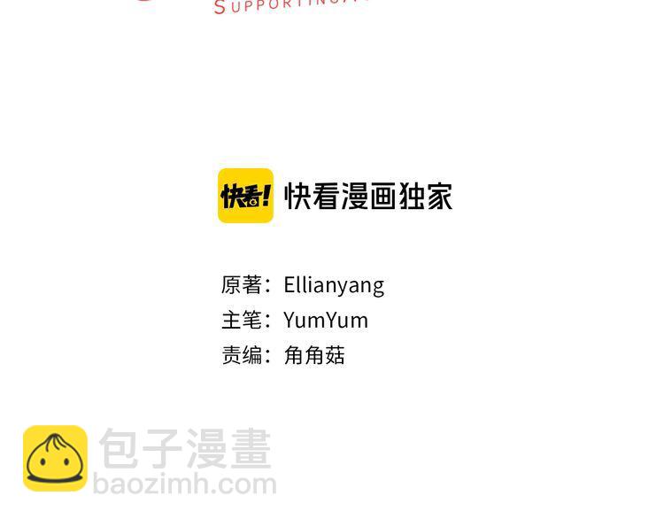 第121话 难言之隐2