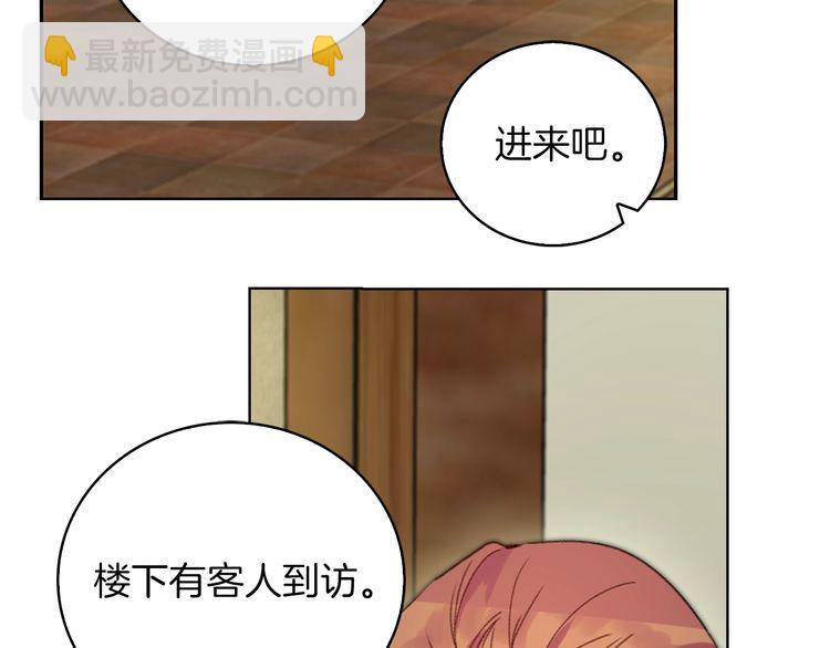 第121话 难言之隐21